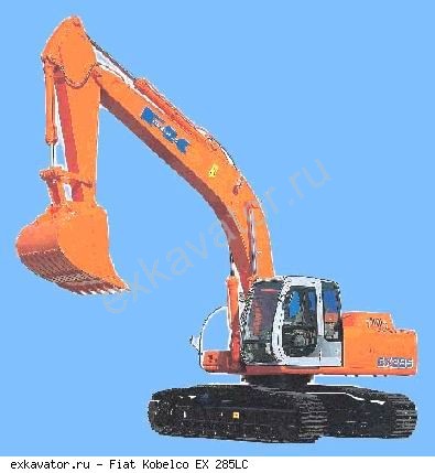 Гусеничные экскаваторы Fiat Kobelco EX 285LC