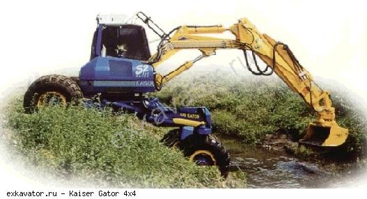Нестандартные экскаваторы Kaiser S2 Gator 4x4