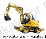 Колесные экскаваторы Komatsu PW75-2