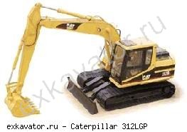 Гусеничные экскаваторы Caterpillar 312LGP