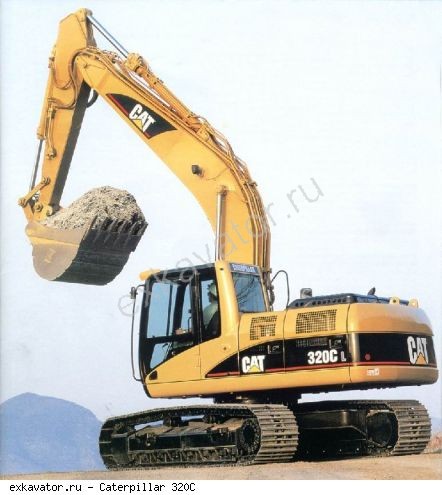 Гусеничные экскаваторы Caterpillar 320C