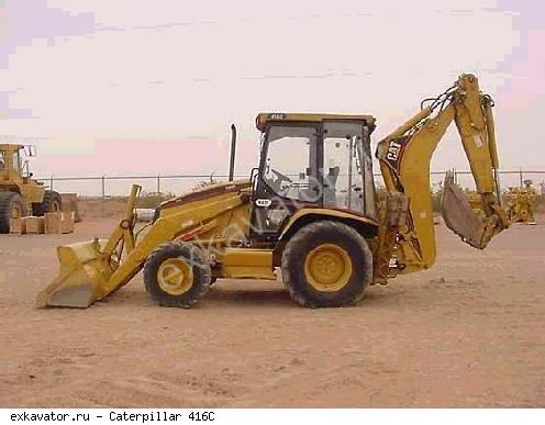 Экскаваторы-погрузчики Caterpillar 416C