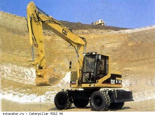 Колесные экскаваторы Caterpillar M312 VA