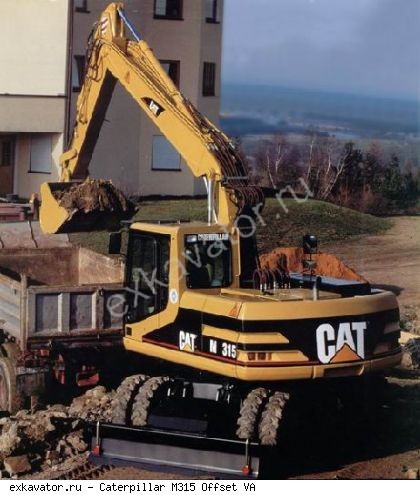 Колесные экскаваторы Caterpillar M315 Offset VA
