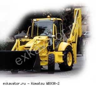 Экскаваторы-погрузчики Komatsu WB93R-2
