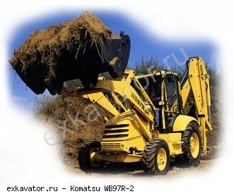 Экскаваторы-погрузчики Komatsu WB97R-2