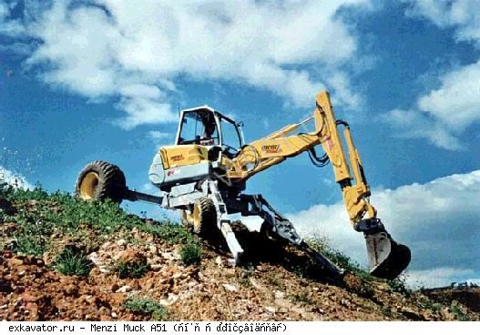 Нестандартные экскаваторы Menzi Muck A51