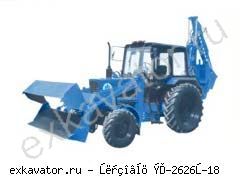 Экскаваторы-погрузчики Елазовец ЭП-2626Е-18