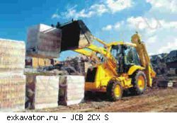 Экскаваторы-погрузчики JCB 2CX S