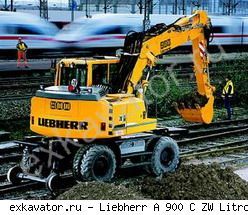 Колесные экскаваторы Liebherr A 900 C ZW Litronic