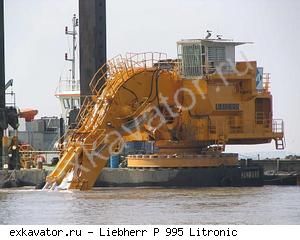 Экскаваторы-амфибии Liebherr P 995 Litronic
