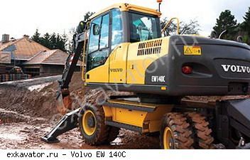 Колесные экскаваторы Volvo EW140C