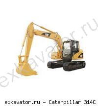 Гусеничные экскаваторы Caterpillar 314C LCR