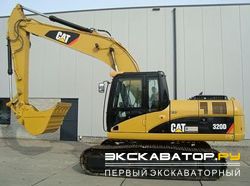 Гусеничные экскаваторы Caterpillar 320D