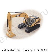 Гусеничные экскаваторы Caterpillar 320D LRR