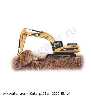 Гусеничные экскаваторы Caterpillar 330D ES VA
