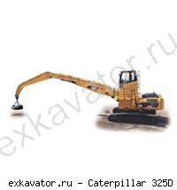 Гусеничные экскаваторы Caterpillar 325D MH