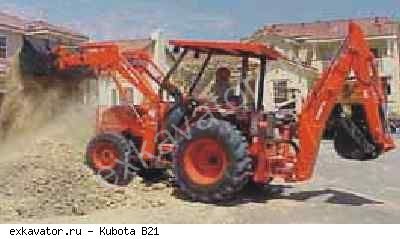 Экскаваторы-погрузчики Kubota B21