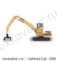 Гусеничные экскаваторы Caterpillar 330D MH