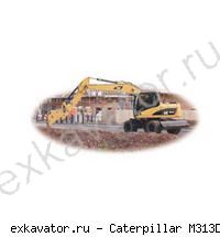 Колесные экскаваторы Caterpillar M313D