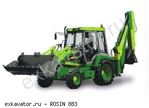 Экскаваторы-погрузчики ROSIN 883