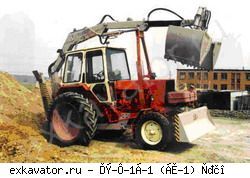 Экскаваторы-погрузчики Трио ПЭ-Ф-1Б-1 (БМ-1)