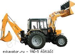 Экскаваторы-погрузчики Беловеж ЭБП-5
