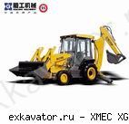 Экскаваторы-погрузчики XGMA XG 765
