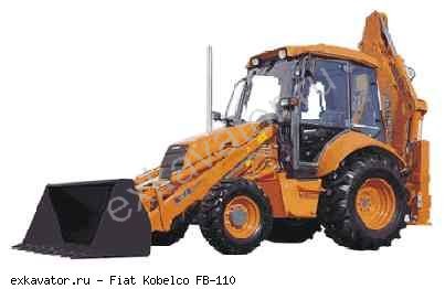 Экскаваторы-погрузчики Fiat Kobelco FB 110