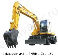 Колесные экскаваторы ZHENYU ZYL 160
