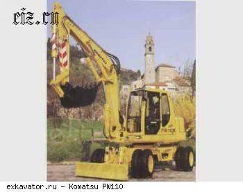 Колесные экскаваторы Komatsu PW110