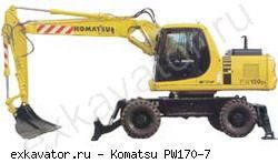 Колесные экскаваторы Komatsu PW170-7