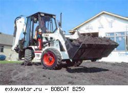 Экскаваторы-погрузчики Bobcat B250