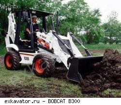 Экскаваторы-погрузчики Bobcat B300
