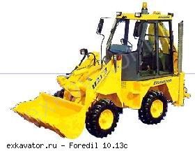 Экскаваторы-погрузчики Foredil 10.13C