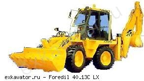 Экскаваторы-погрузчики Foredil 40.13C LX