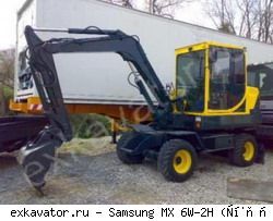 Колесные экскаваторы Samsung MX 6W-2H
