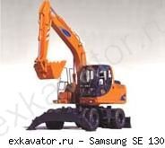 Колесные экскаваторы Samsung SE 130W-3