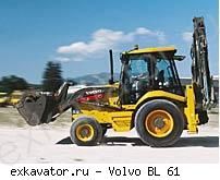 Экскаваторы-погрузчики Volvo BL61