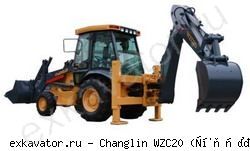 Экскаваторы-погрузчики Changlin WZC20