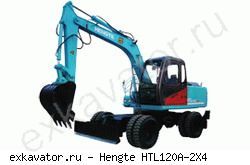 Колесные экскаваторы Hengte HTL120A-2X4