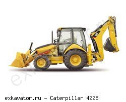 Экскаваторы-погрузчики Caterpillar 422E