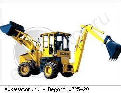 Экскаваторы-погрузчики Degong WZ25-20