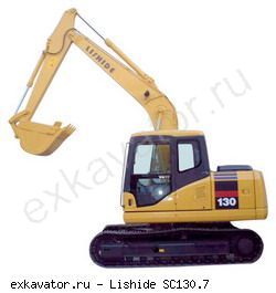 Гусеничные экскаваторы Lishide SC130.7