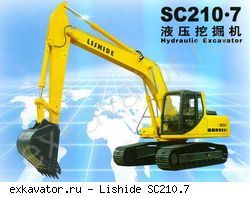Гусеничные экскаваторы Lishide SC210.7