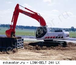 Гусеничные экскаваторы Link-Belt 240 LX