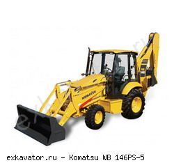 Экскаваторы-погрузчики Komatsu WB146PS-5