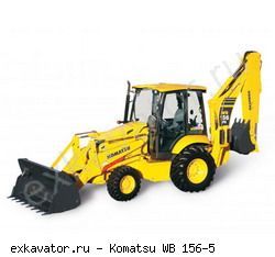Экскаваторы-погрузчики Komatsu WB156-5