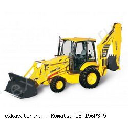 Экскаваторы-погрузчики Komatsu WB156PS-5