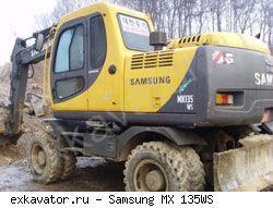 Колесные экскаваторы Samsung MX 135WS